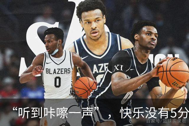 “听到咔嚓一声”，快乐没有5分钟！多位网友晒图：iPhone Duo 刚到手折叠屏就裂开，维修费最高近8000元！