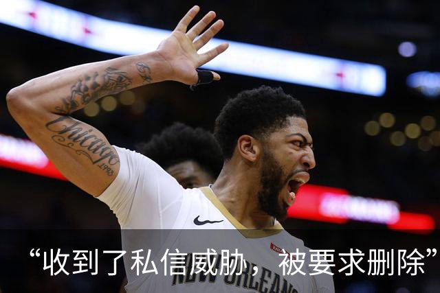 “收到了私信威胁，被要求删除”！网友发视频投诉医生在诊室抽烟，院方：正在处理，诊室内确实是禁止抽烟的