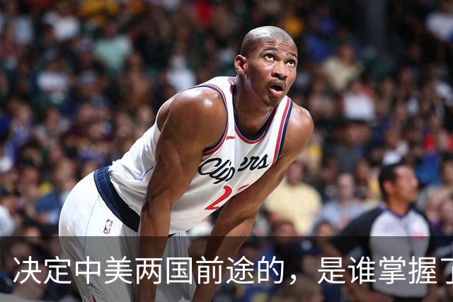 决定中美两国前途的，是谁掌握了马克思主义这个最重要的思想武器