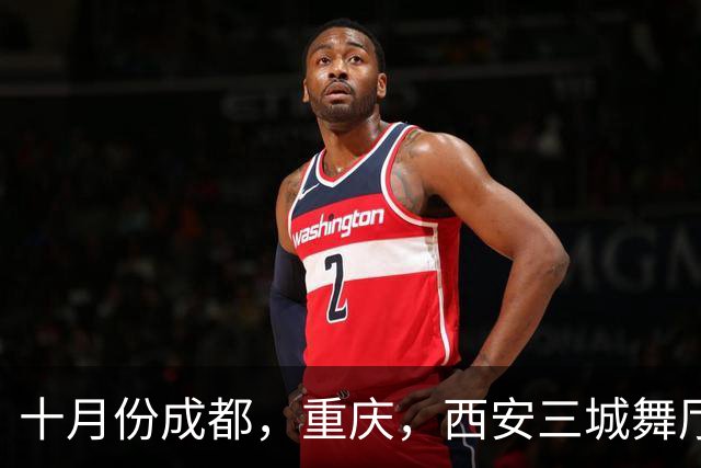 十月份成都，重庆，西安三城舞厅全关停！舞女根本没人愿意躺平