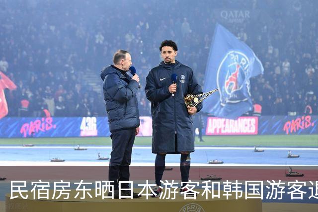 民宿房东晒日本游客和韩国游客退房照！一边整整齐齐，一边满地垃圾，网友吵翻了！