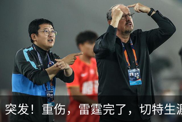 突发！重伤，雷霆完了，切特生涯迎来转机……