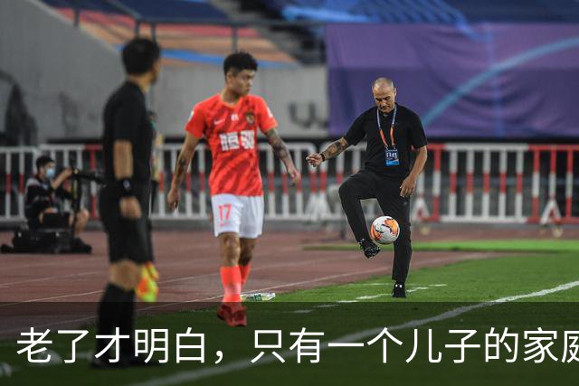 老了才明白，只有一个儿子的家庭，儿媳再好，也别交出这5样东西