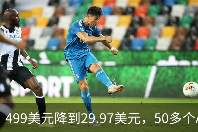 499美元降到29.97美元，50多个AI模型打包进一个工作区