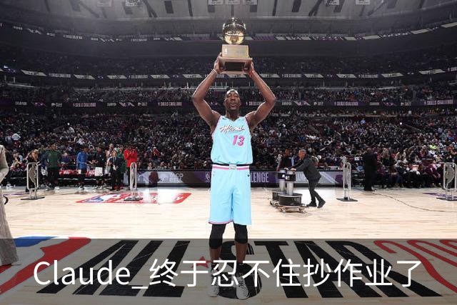 Claude 终于忍不住抄作业了